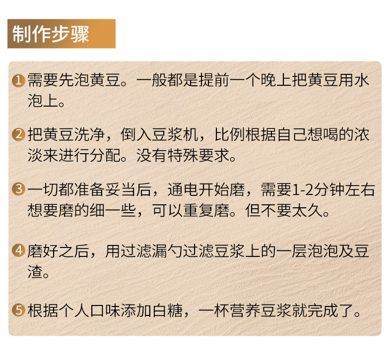 美之扣 304不锈钢过滤网筛超细豆浆机果汁面粉药渣油格泡沫捞勺火锅漏勺 80目 过滤网筛 小号ws1