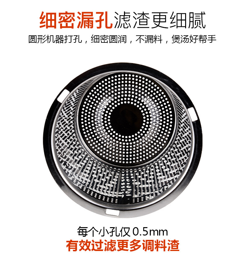 美之扣 304不锈钢调料球 卤料包煲汤香料球调味料盒 过滤袋茶叶过滤球 大号调料球tlq2