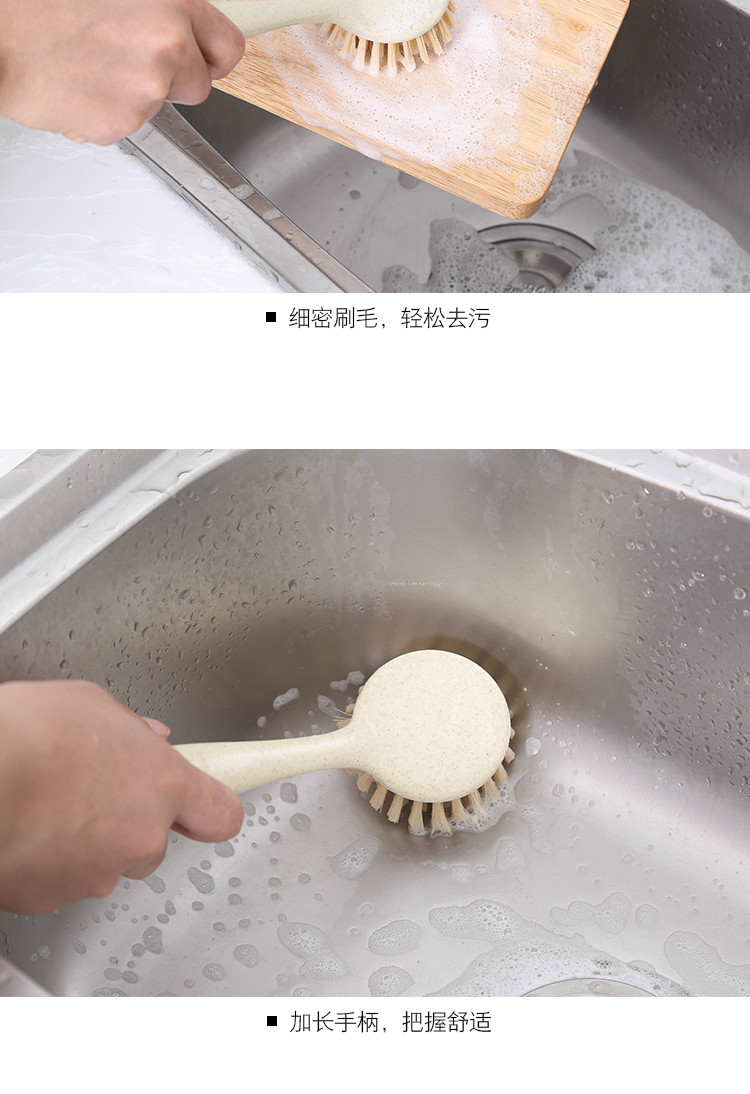美之扣 锅刷刷子神器 洗碗刷 厨房用品 家用洗锅水槽灶台去污清洁刷gs11