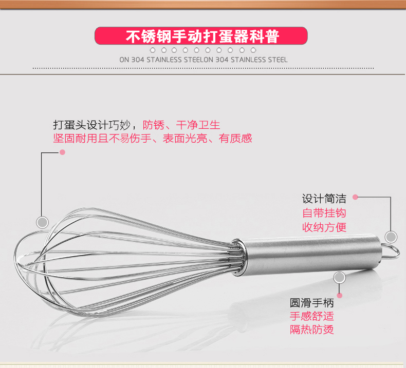  美之扣 蛋糕打蛋器家用手动奶油打发器迷你搅蛋搅拌打鸡蛋机烘焙工具010011