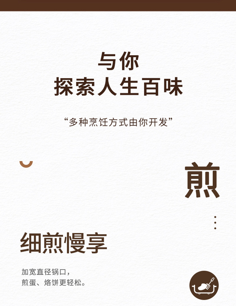 韩国现代 网红多功能锅料理锅家用电火锅多用途锅 家用一体小型炒菜煮面锅  QC-HG1352