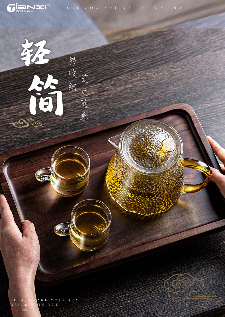 天喜/TIANXI 锤纹玻璃泡茶壶杯花茶壶450ml
