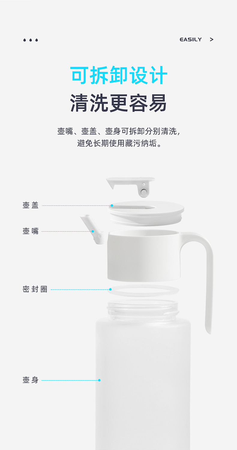 茶花 欧铂兹*自开盖油壶厨房抗菌Ag+银离子550ml