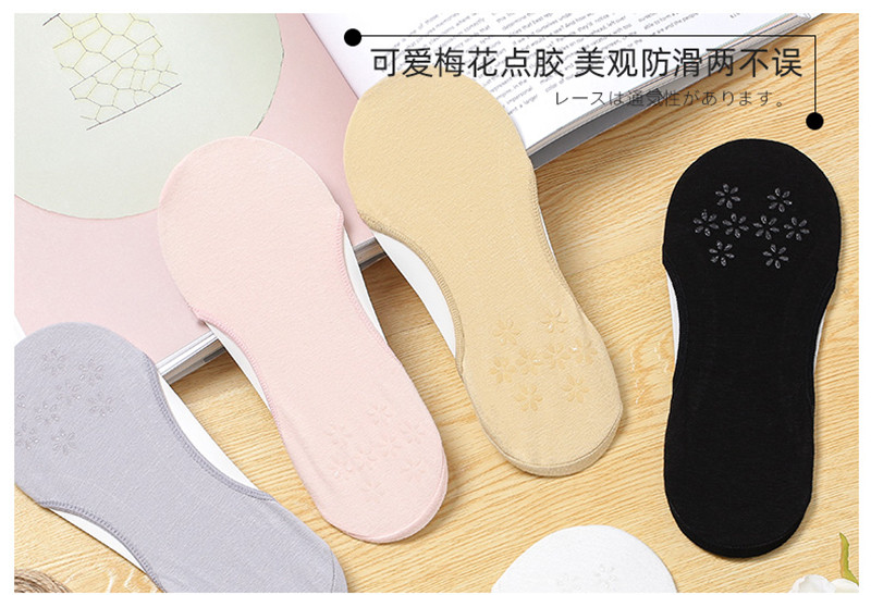  浪莎 船袜夏季薄款全隐形袜硅胶防滑蕾丝袜10双装ZT8266-10