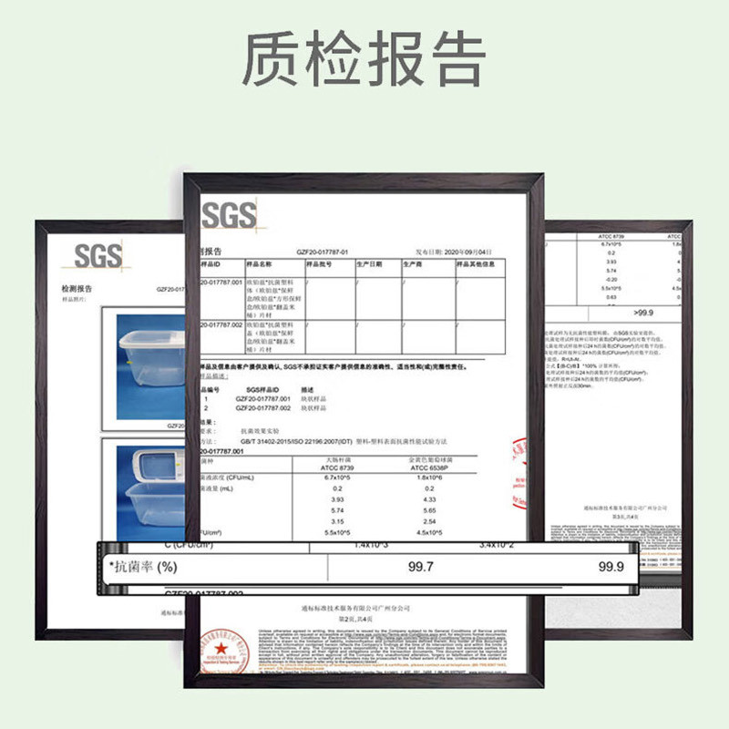 茶花  欧铂兹*翻盖米桶S款容量5kg/个