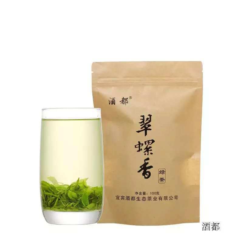 闆ㄤ竴鐩翠笅鏇茶氨鏁欏_翠峰茉莉奶茶店茶图片(3)