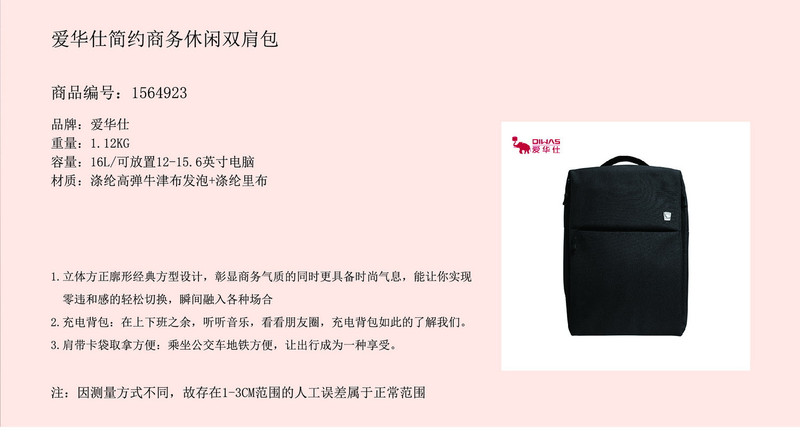 2020年定制自选提货春节礼品卡礼品册（368型）