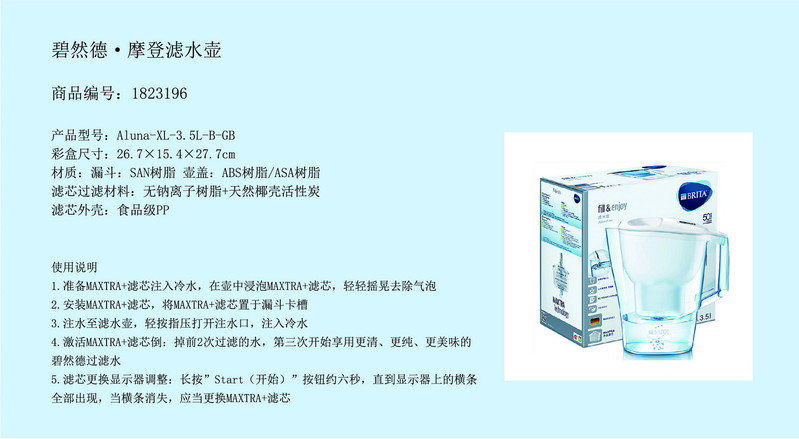 2020年定制自选提货春节礼品卡礼品册（368型）