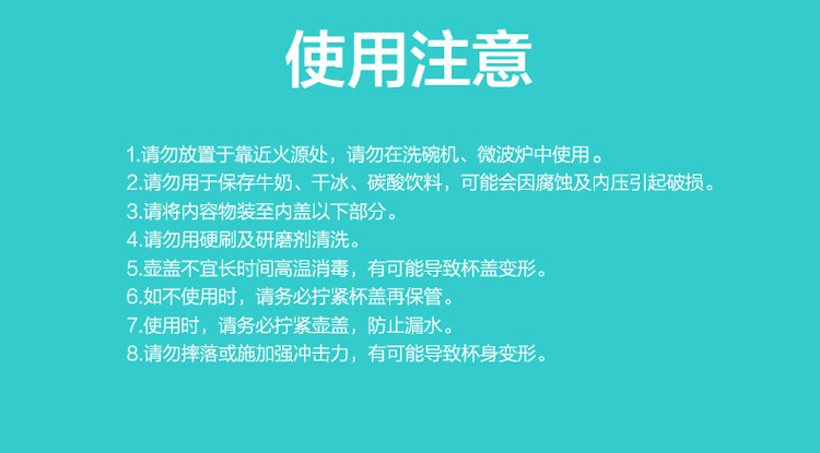 乐扣乐扣 儿童便携保温杯水杯杯子学生保温杯带吸管