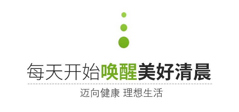 一方四季 大麦若叶魔芋薏米粉 大麦若叶青汁膳食纤维大麦嫩苗粉末 燕麦片减脂营养代餐粉 25g*7包