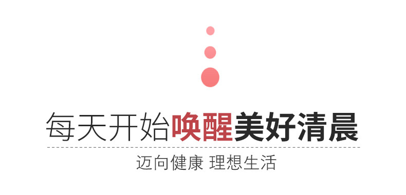 一方四季 葛根木瓜魔芋粉 代餐山药粉野生农家燕麦粥五谷冲饮谷物早餐食品 盒装25g*7袋