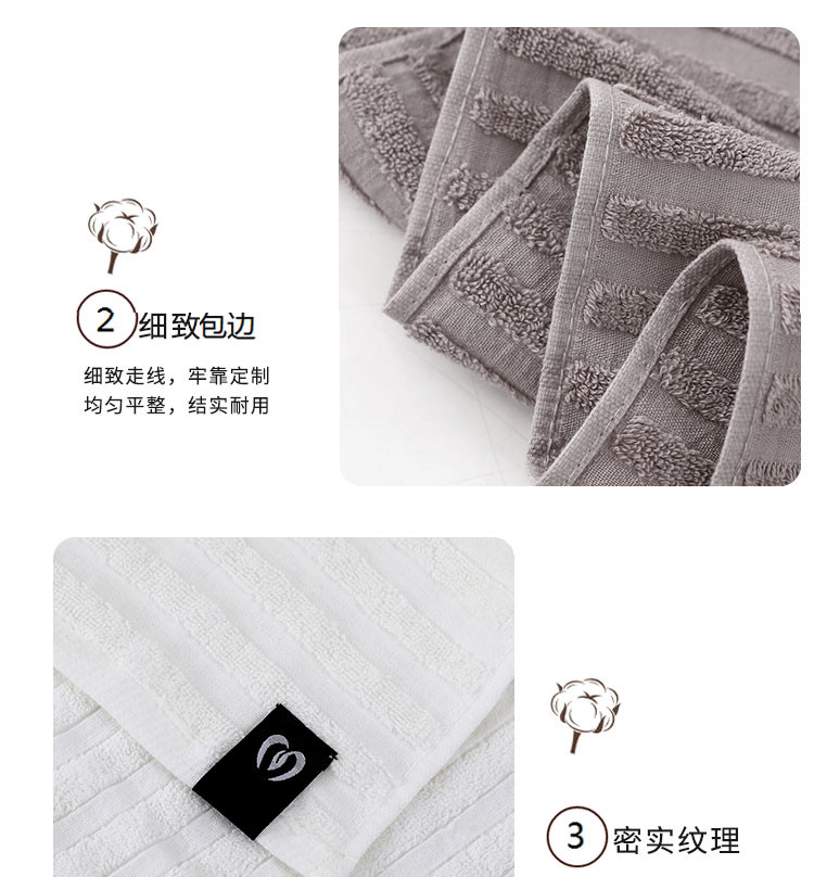 水纹竹纤维毛巾 2条装回礼团购伴手礼印字定制logo