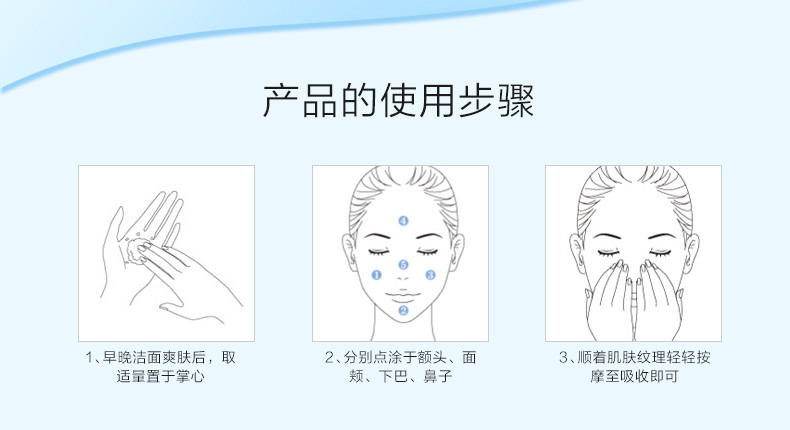 温碧泉双重弹润雪妍乳霜女保湿补水滋润锁水提拉紧致抗皱精华面霜