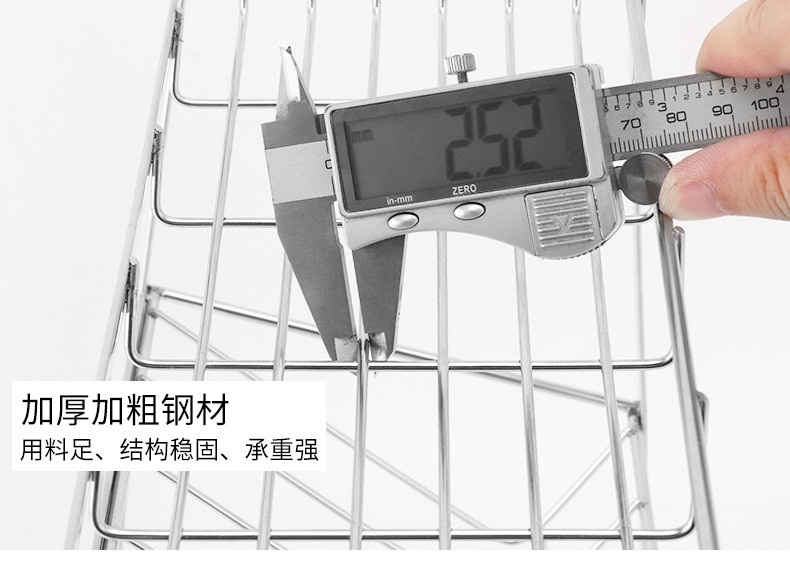 奥纳斯 304不锈钢厨房收纳架 壁挂式创意酱料置物调料架