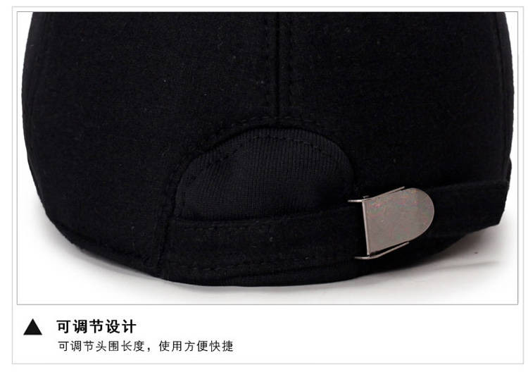 新款帽子男士春夏秋冬季休闲防晒棒球帽运动户外鸭舌帽