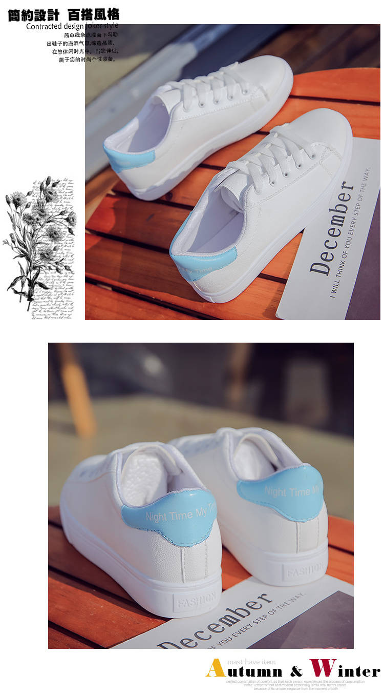 【919】2020新款春秋季小白鞋女百搭韩版学生平底系带基础白鞋夏季透气板鞋