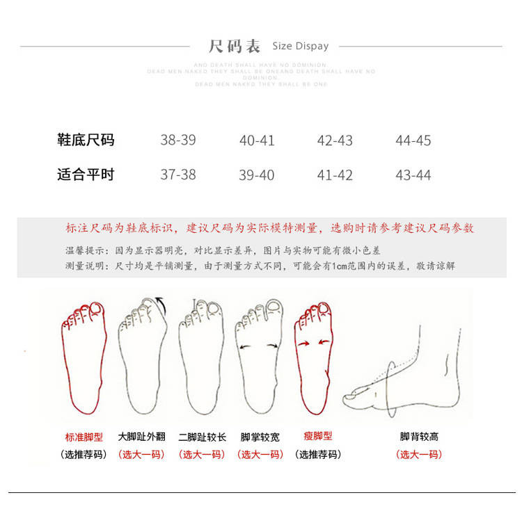 新款拖鞋女家用防滑韩版学生可爱潮居家情侣室内棉拖鞋冬季月子鞋