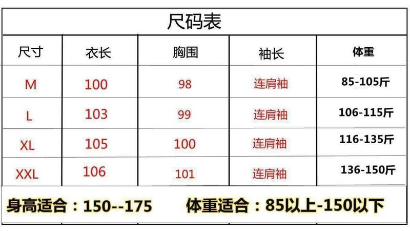 秋冬2021新款韩版网红宽松打底衫中长款高领过膝套头加厚毛衣裙女