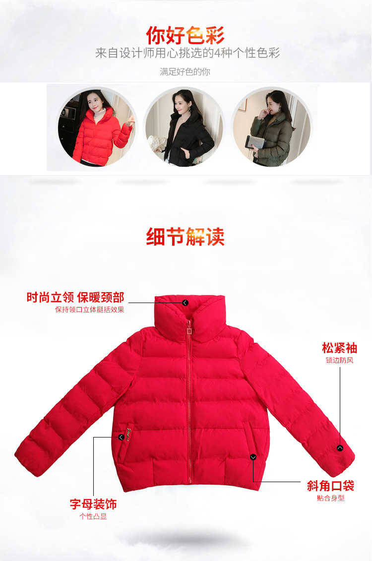 反季棉服女冬装短款棉衣外套韩版小棉袄加厚面包服宽松外套女秋季