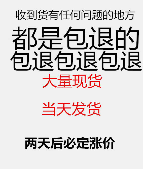 2020年新款秋冬马甲韩版显瘦学生立领短款棉衣女百搭面包服加厚外套