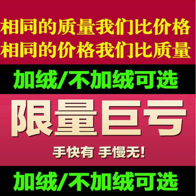  秋冬季男士加绒加厚牛仔裤男直筒宽松休闲装男保暖耐穿大码长裤子