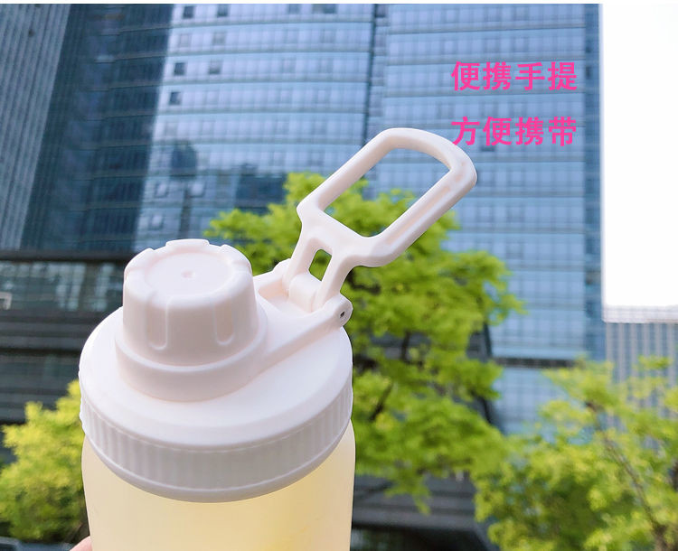 小雏菊塑料水杯女男学生韩版杯子便携ins创意小清新潮流玻璃茶杯