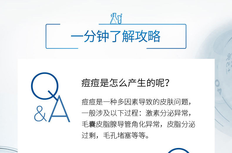 舒肤佳排浊沐浴露痘肌洁护540ml自选温和深层清洁滋润清爽男女士家庭用沐浴乳液