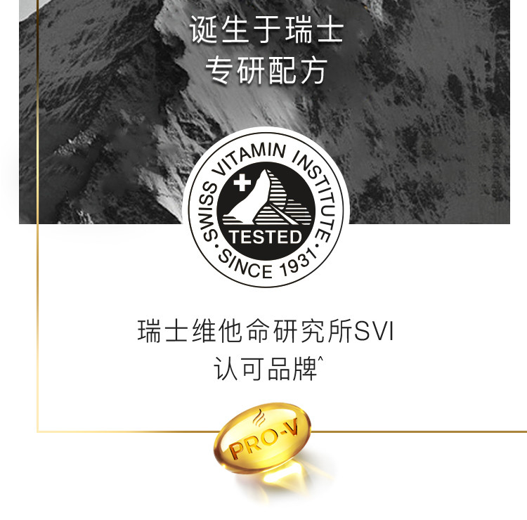 潘婷/Pantene 潘婷氨基酸无硅油洗发水护发素 微米净透排浊赋能头皮洗发露洗头膏洗发膏去油强韧清爽深层清洁