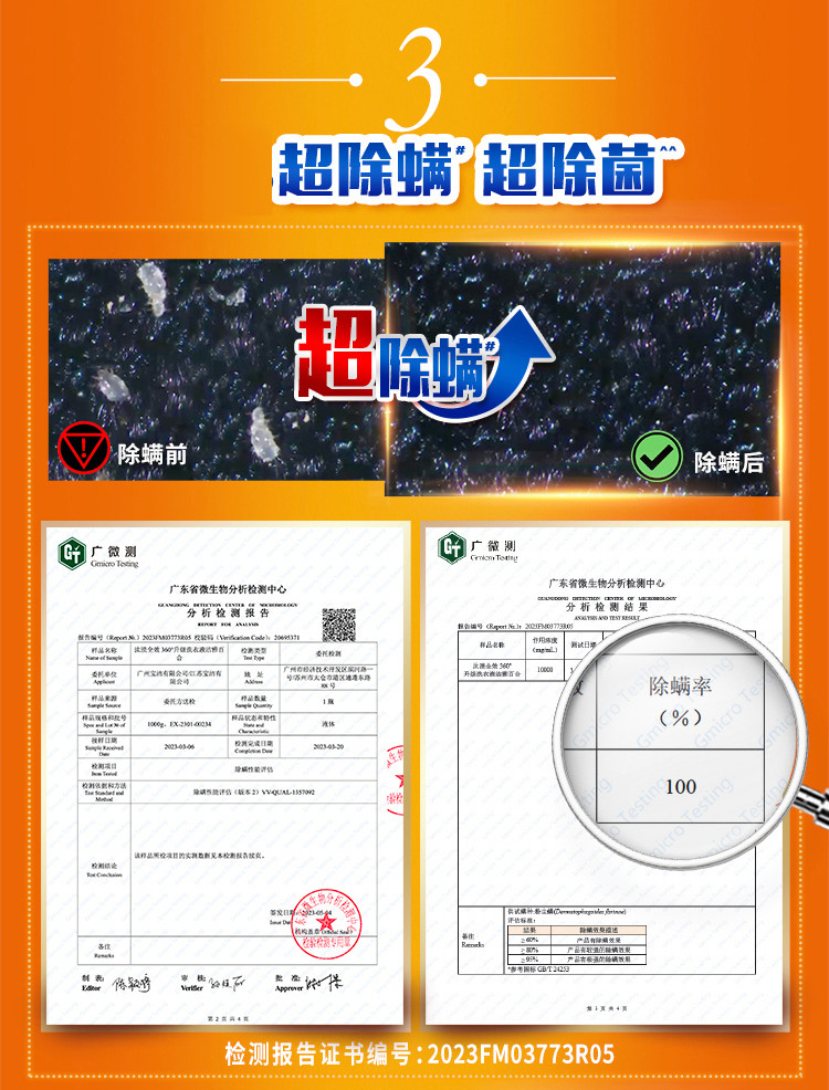 汰渍 汰渍全效洗衣液 手洗机洗家用洁净去油渍污渍2kg洗衣液