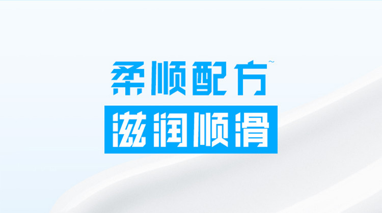 海飞丝/SHOULDERS 海飞丝去屑洗发水温和深层清洁清爽柔顺洗发露清香男士女士通用洗发露