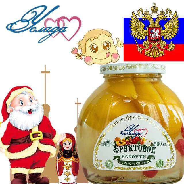 新品进口俄罗斯庄园水果罐头、梨桃混合、黄桃、梨、草莓580G