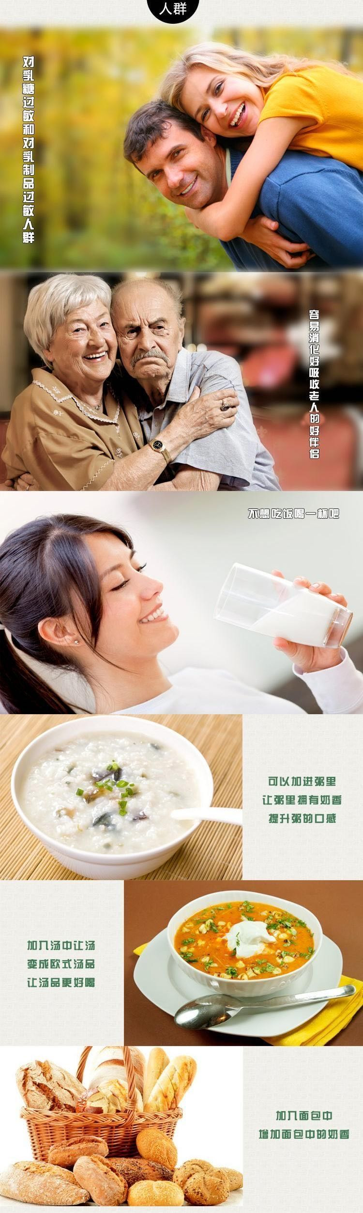 马克发南韩植物奶粉，成年人、老年人营养早餐冲饮植物奶粉，每包1000克。