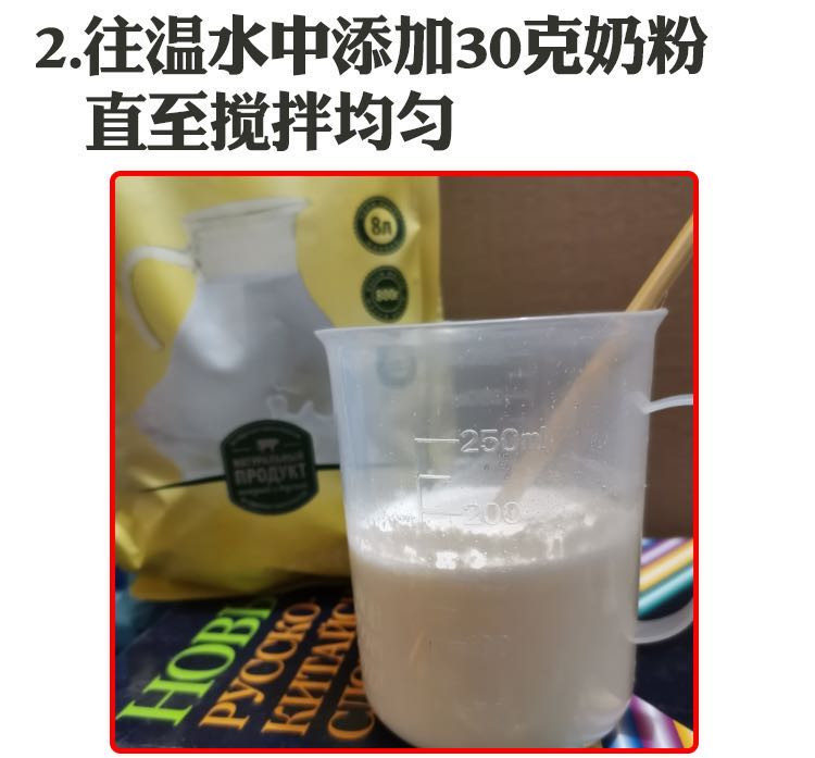 马克发黄牛牌乳味粉高钙奶粉中老年学生全脂低糖800g包邮