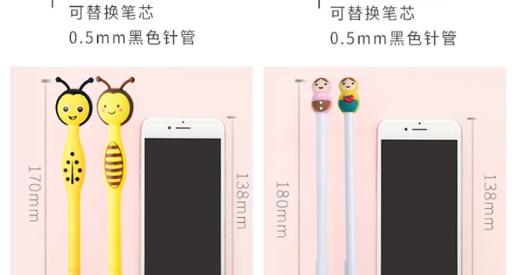 正彩 递乐 俄罗斯套娃造型中性笔 学生用品文具奖品5支装   3126