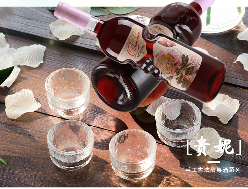 贵妮 六瓶 蝶恋蓝莓酒 天使之手蓝莓果酒750ml*6