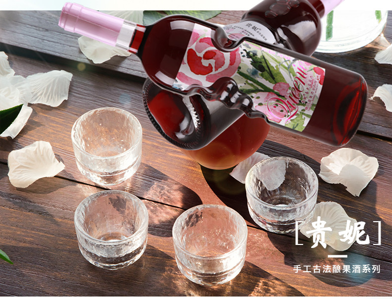 贵妮 六瓶 贵妮春色蓝莓酒 天使之手蓝莓果酒750ml*6