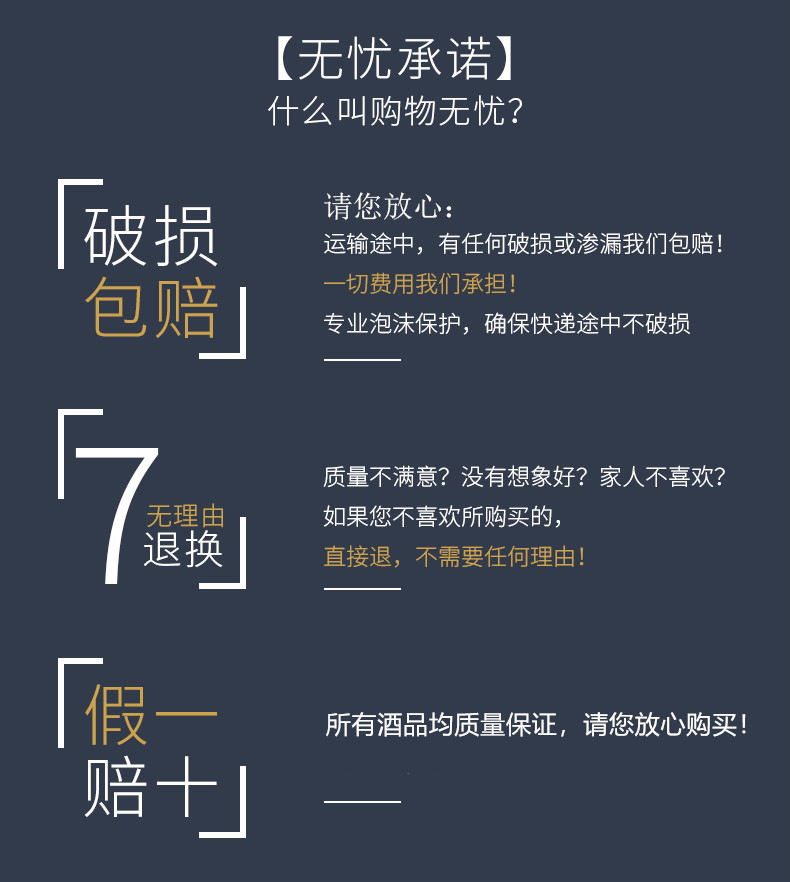 二瓶带礼袋 欧绅庄园原酒品质红酒欧绅大帝金标干红葡萄酒