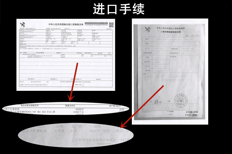 赫雷特 法国进口红酒慕泽城堡干红葡萄酒