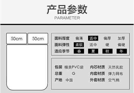 梦绚 泰国天然乳胶枕头护颈枕颈椎枕枕芯成人健康枕乳胶枕一只