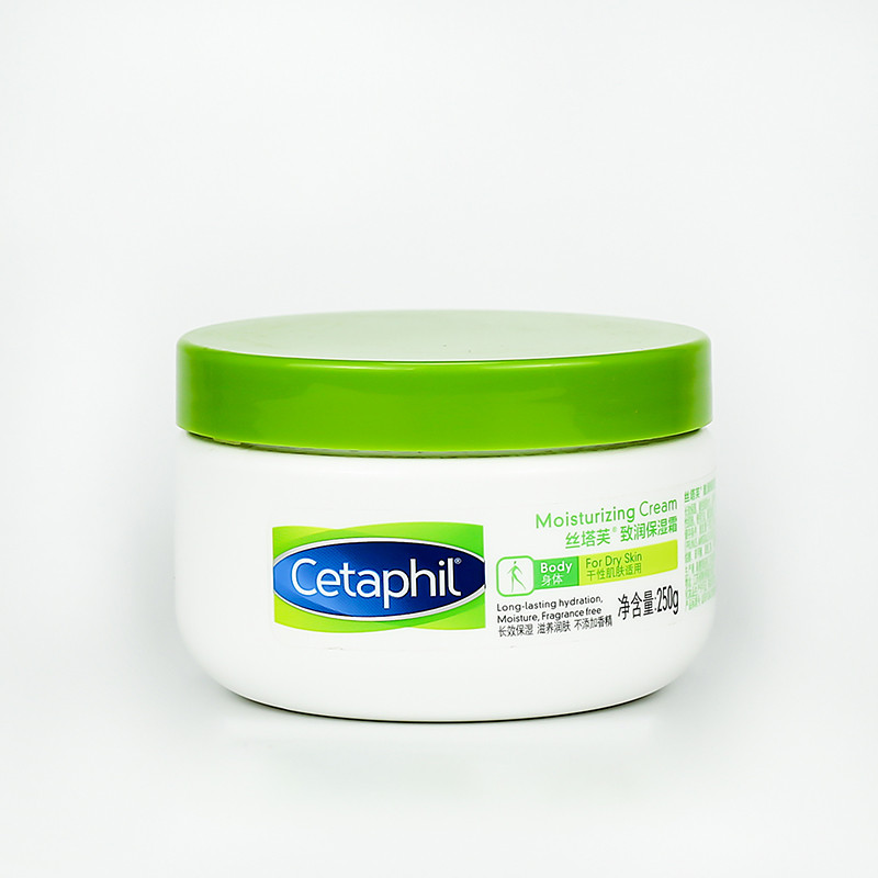 丝塔芙/Cetaphil 正品授权 致润保湿霜温和润肤 250g  婴儿孕妇敏感肌适用