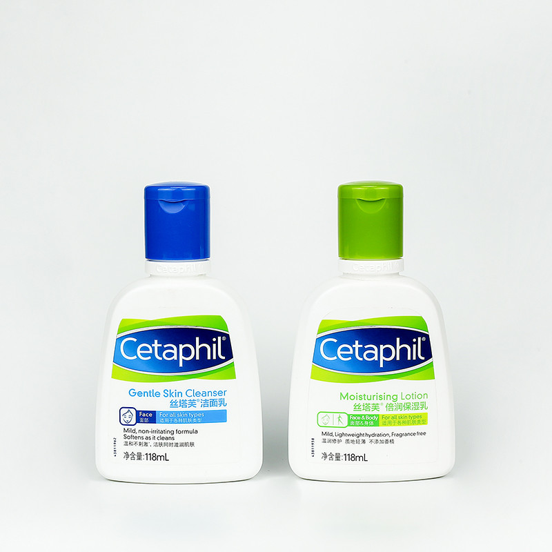 丝塔芙/Cetaphil 正品授权 洁面乳洗面奶 温和洁肤 237ml 婴儿孕妇敏感肌适用