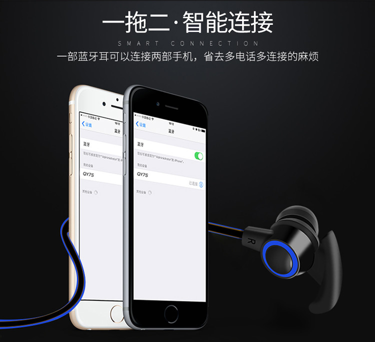 亨酷 双耳无线蓝牙耳机耳塞式运动耳机 安卓苹果通用耳机