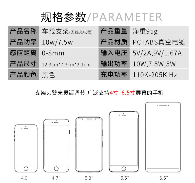 亨酷 抖音同款车载手机架苹果X无线充电器智能自动感应导航车内支架