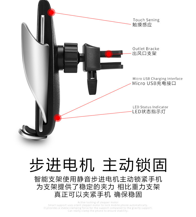 亨酷 抖音同款车载手机架苹果X无线充电器智能自动感应导航车内支架