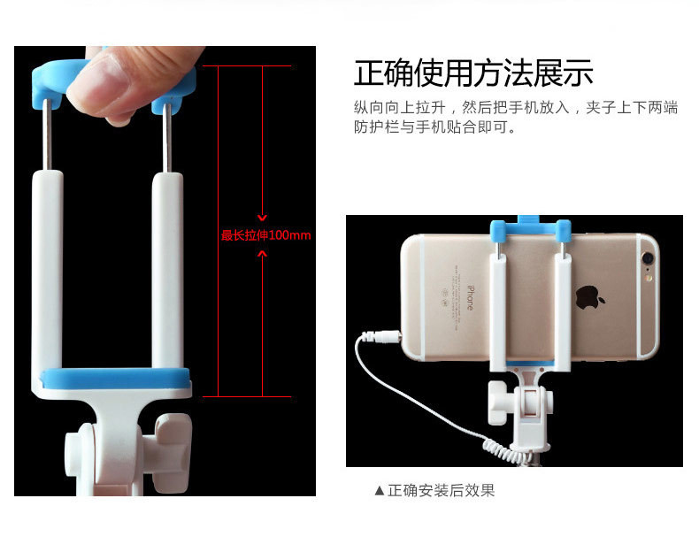 亨酷 自拍杆手机通用线控马卡龙迷你拍照OPPO女款旅游伸缩自拍神器