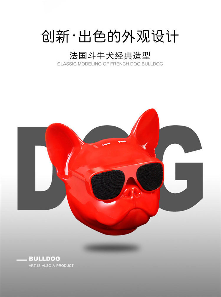 亨酷 斗牛犬蓝牙音响迷你手机蓝牙桌面无线狗头低音炮可爱无线户外音箱