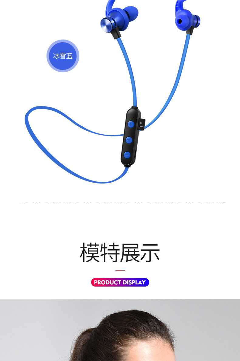 亨酷 运动无线蓝牙耳机双耳重低音通用颈挂式耳机