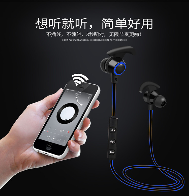 亨酷 双耳无线蓝牙耳机耳塞式运动耳机 安卓苹果通用耳机