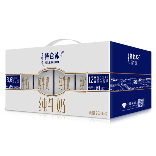 《仅售88元》蒙牛特仑苏纯牛奶250ml*12盒+蒙牛纯甄风味酸奶（香草口味）200g*12盒