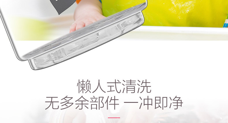 九阳/Joyoung 榨汁机家用水果小型便携式迷你电动多功能果汁机L3-C1
